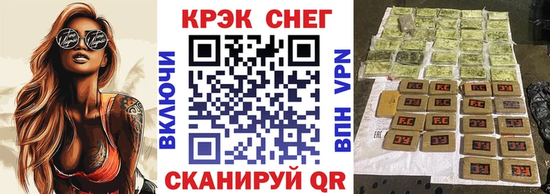 Cocaine 98% Нестеровская