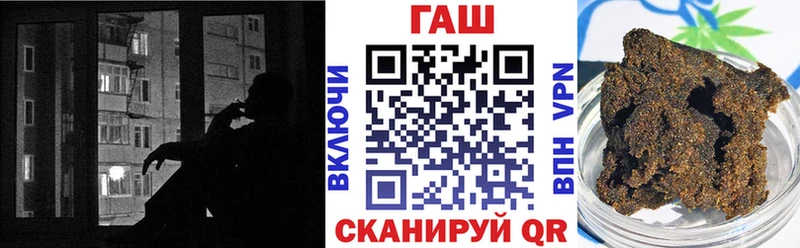 OMG ONION  Нестеровская  ГАШИШ убойный 