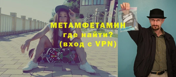героин Абаза