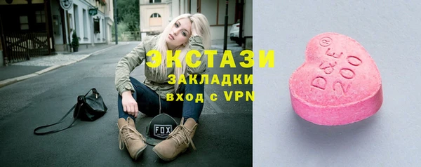 героин Абаза