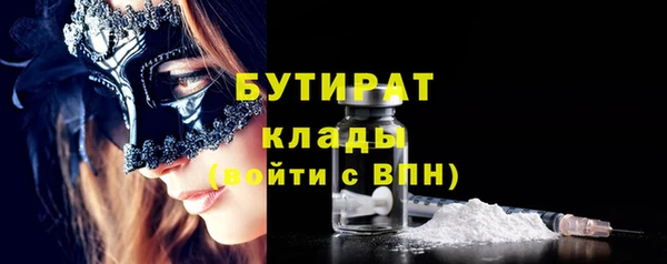 марихуана Кукмор