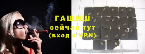 героин Абаза