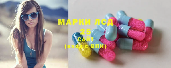 героин Абаза