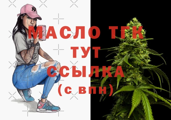 героин Абаза