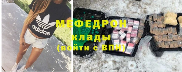героин Абаза