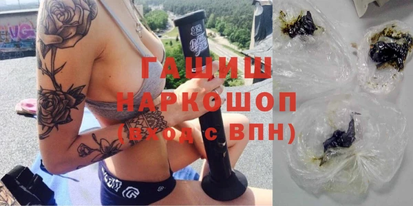 героин Абаза