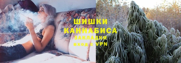 альфа пвп VHQ Абинск