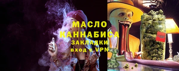 героин Абаза