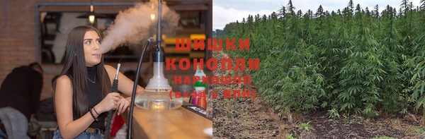 мефедрон Абдулино
