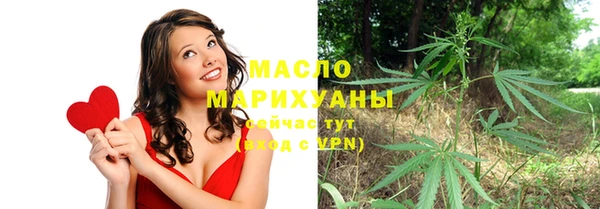 героин Абаза