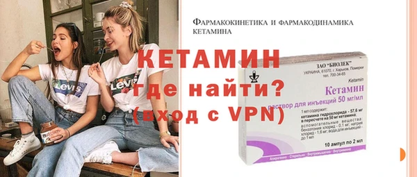 мефедрон Абдулино