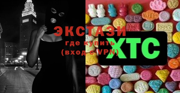 кокаин премиум Алзамай
